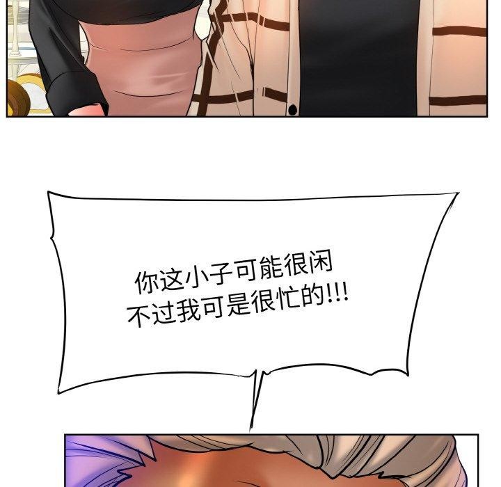 30P - 一杆入洞/一杆进洞