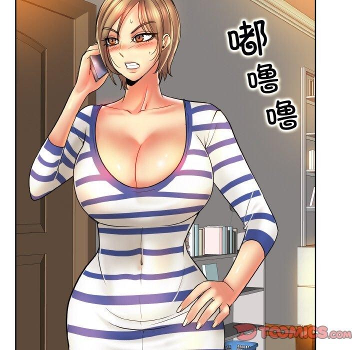 56P - 一杆入洞/一杆进洞