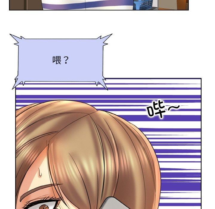 57P - 一杆入洞/一杆进洞
