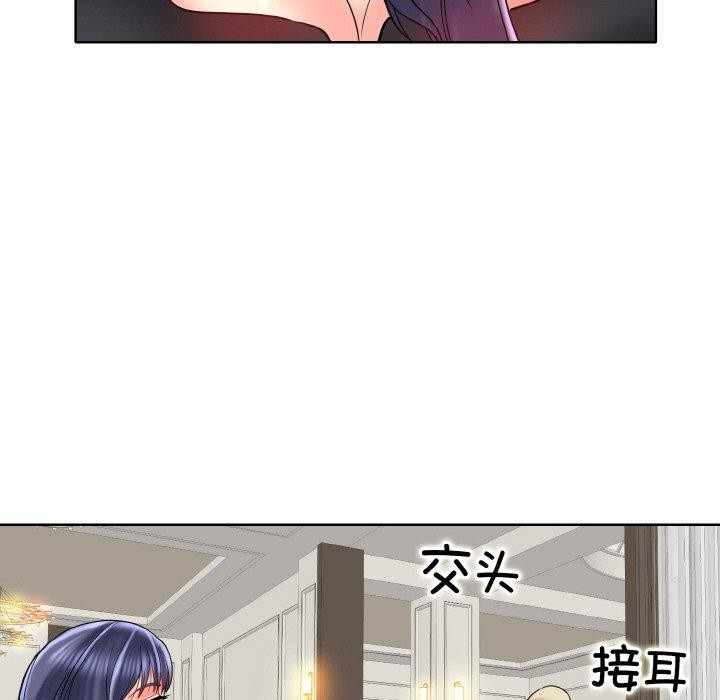 5P - 一杆入洞/一杆进洞
