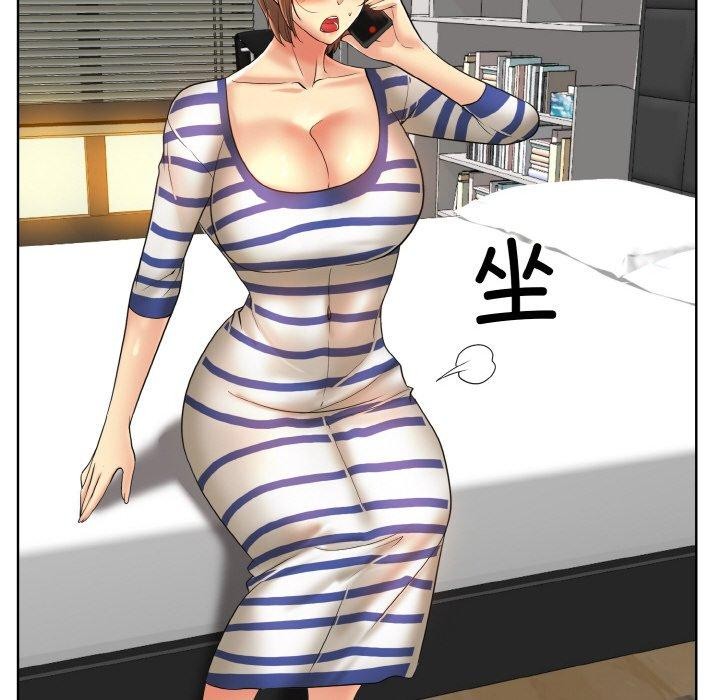 61P - 一杆入洞/一杆进洞
