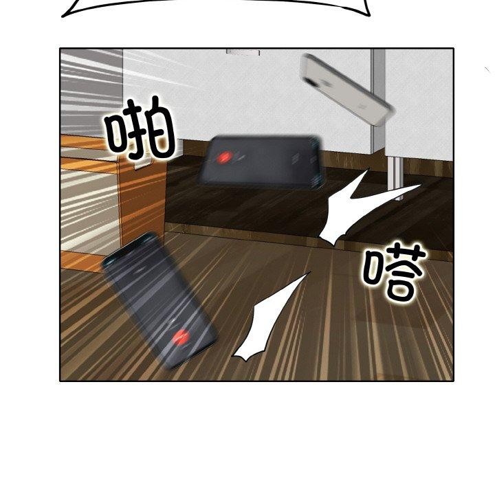 89P - 一杆入洞/一杆进洞