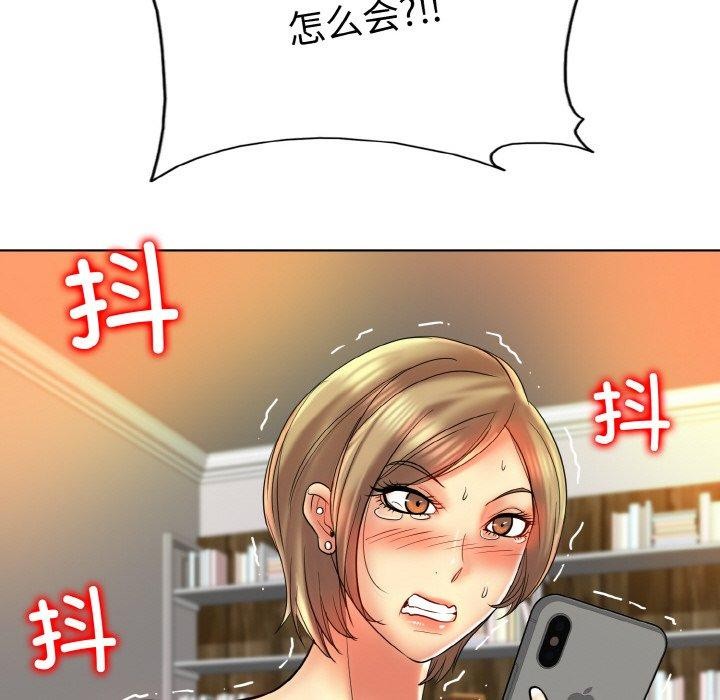 95P - 一杆入洞/一杆进洞