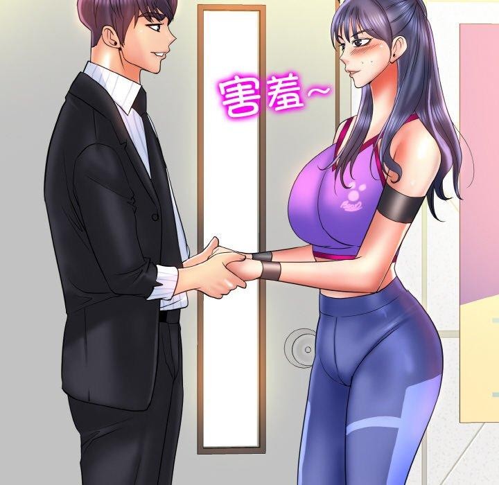 101P - 一杆入洞/一杆进洞