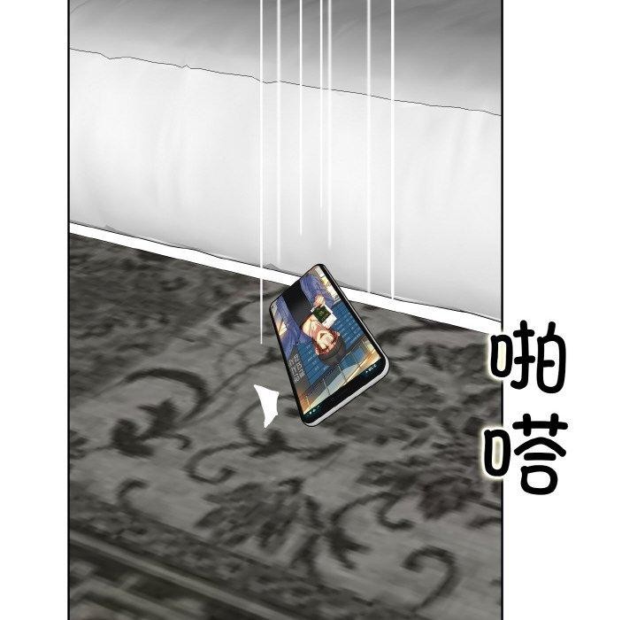 121P - 一杆入洞/一杆进洞
