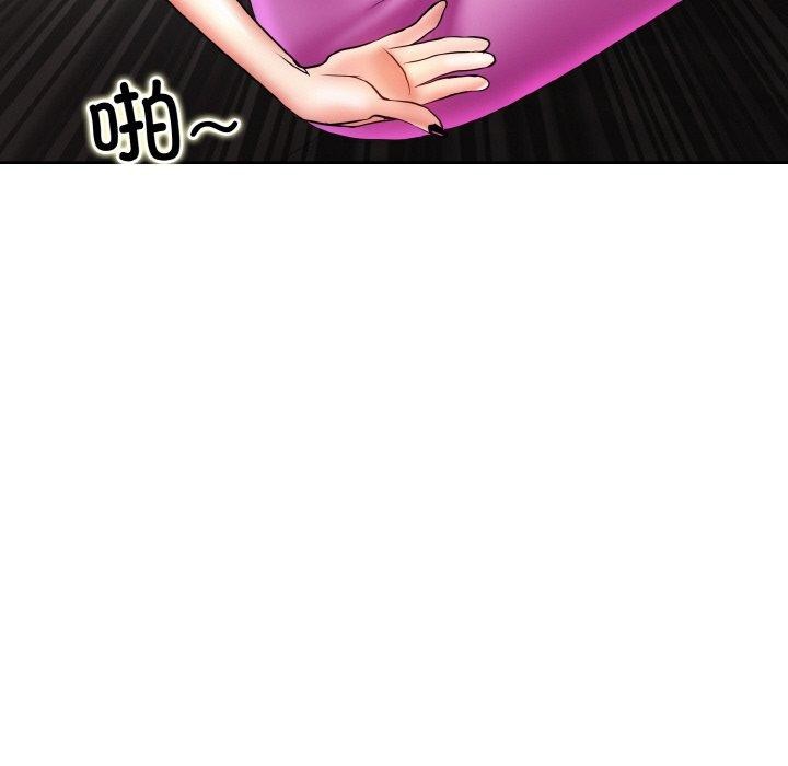 124P - 一杆入洞/一杆进洞