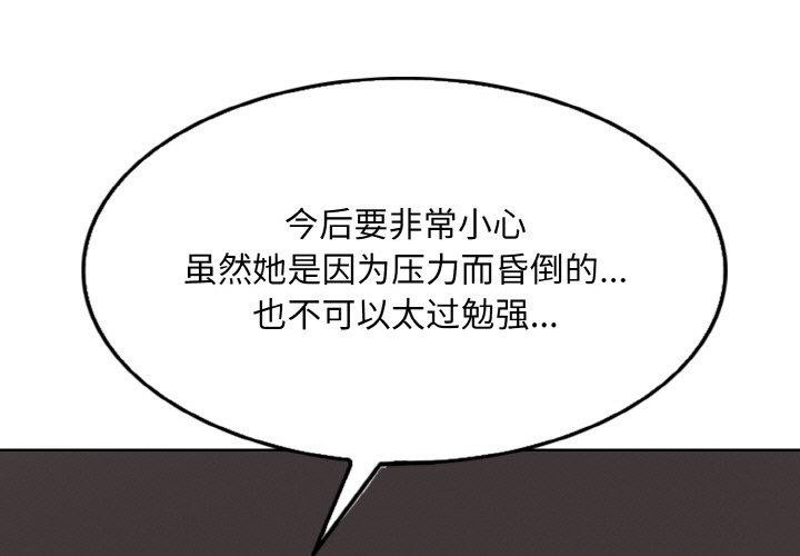 1P - 一杆入洞/一杆进洞