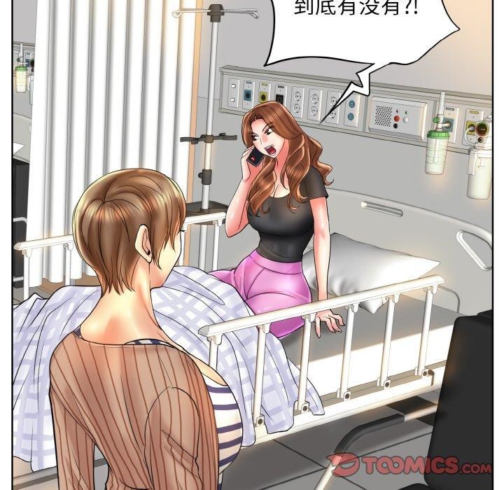 27P - 一杆入洞/一杆进洞