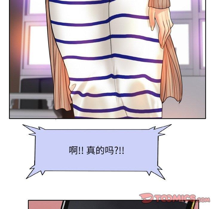 33P - 一杆入洞/一杆进洞