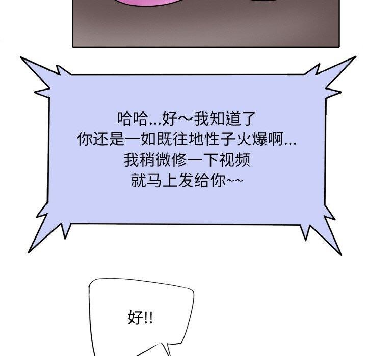 46P - 一杆入洞/一杆进洞