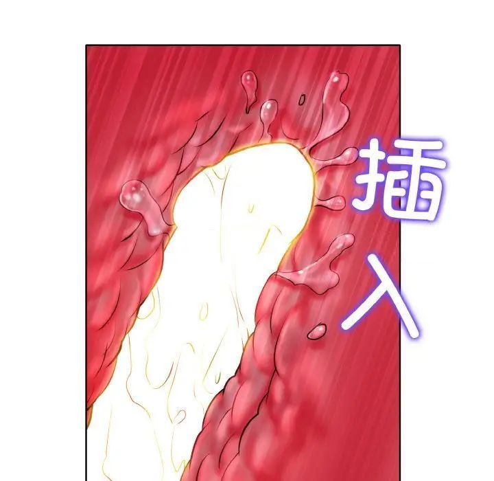 101P - 一杆入洞/一杆进洞