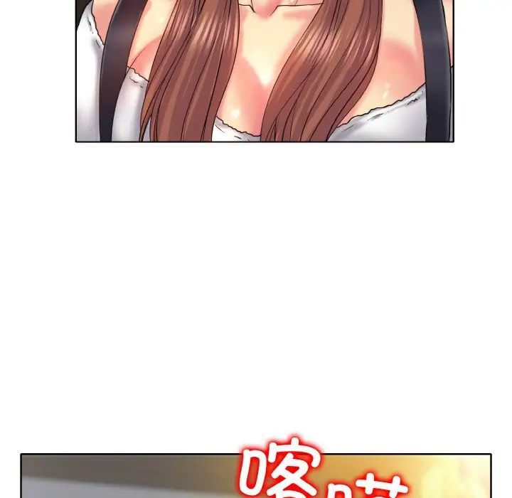 16P - 一杆入洞/一杆进洞