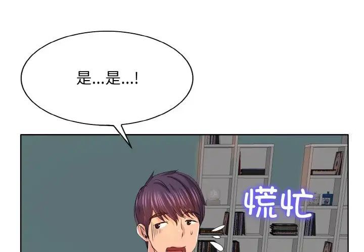 1P - 一杆入洞/一杆进洞