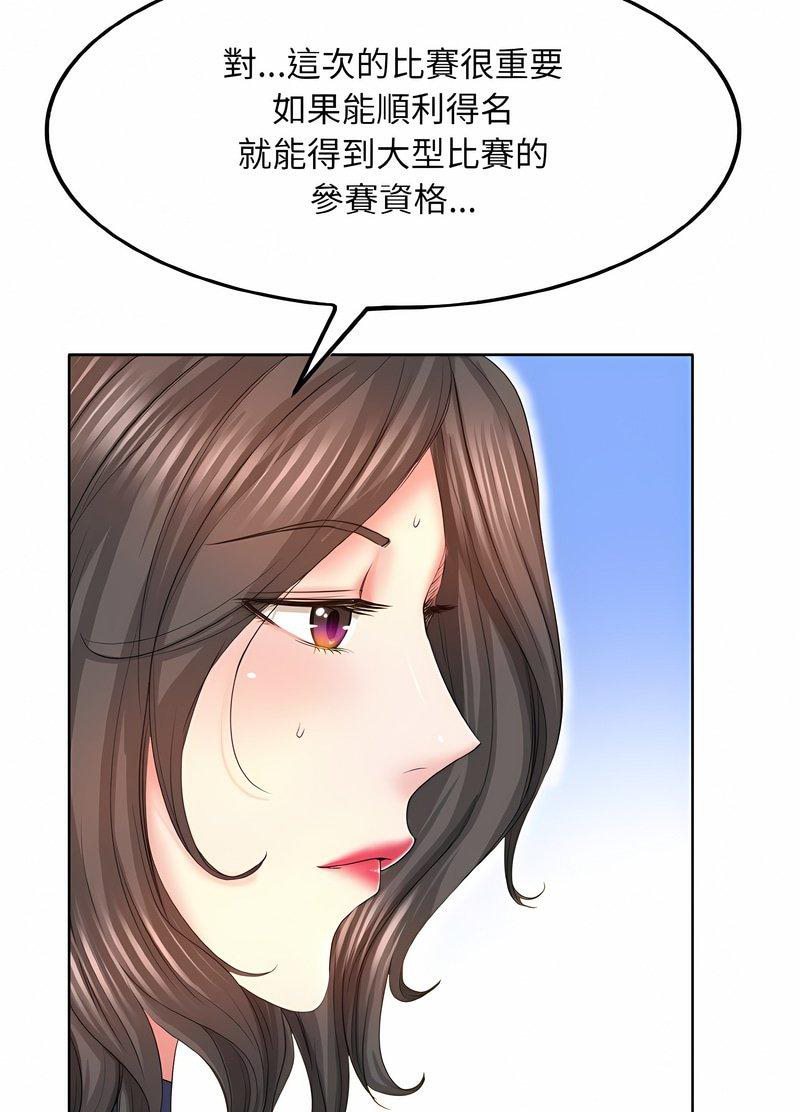 15P - 一杆入洞/一杆进洞