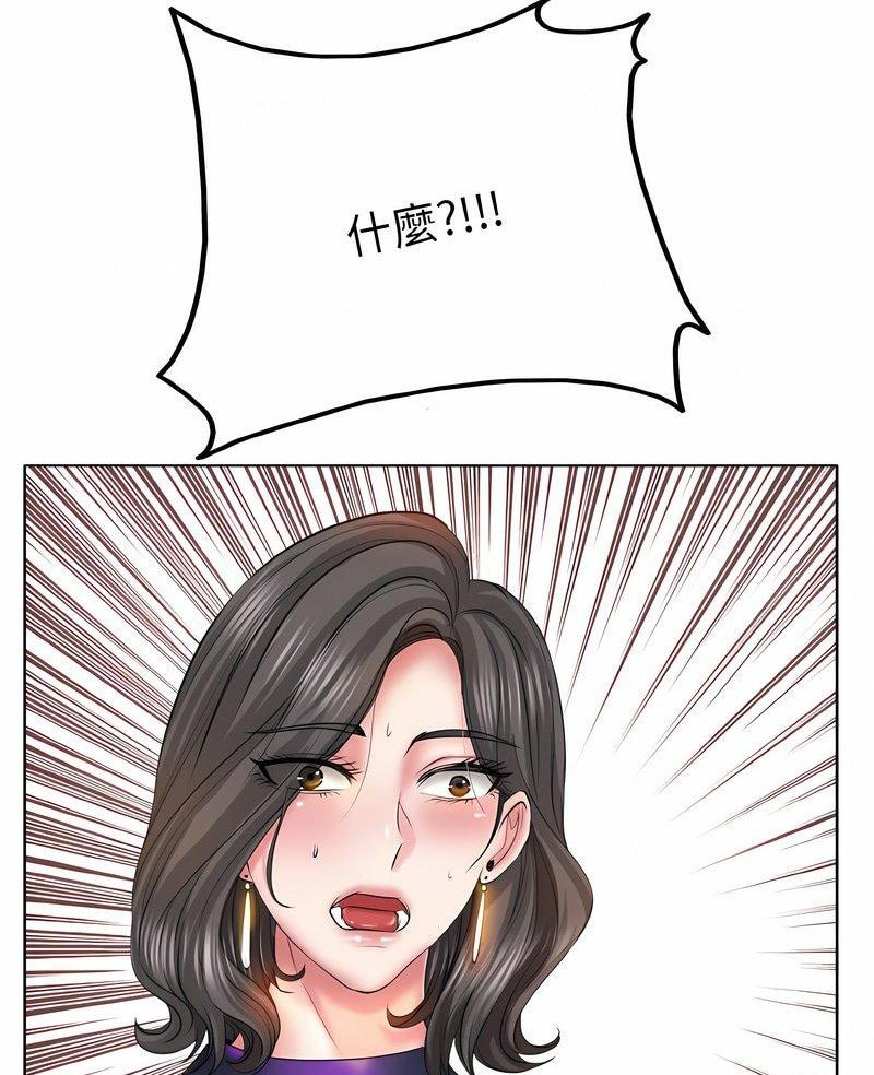 6P - 一杆入洞/一杆进洞