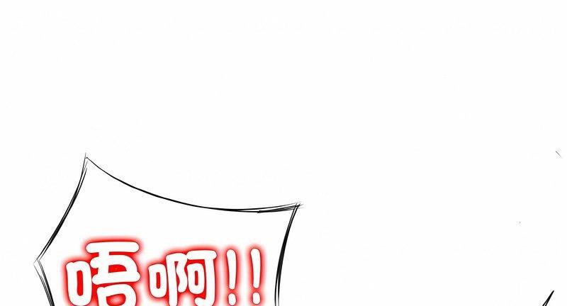 86P - 一杆入洞/一杆进洞