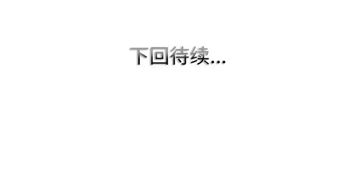 137P - 一杆入洞/一杆进洞
