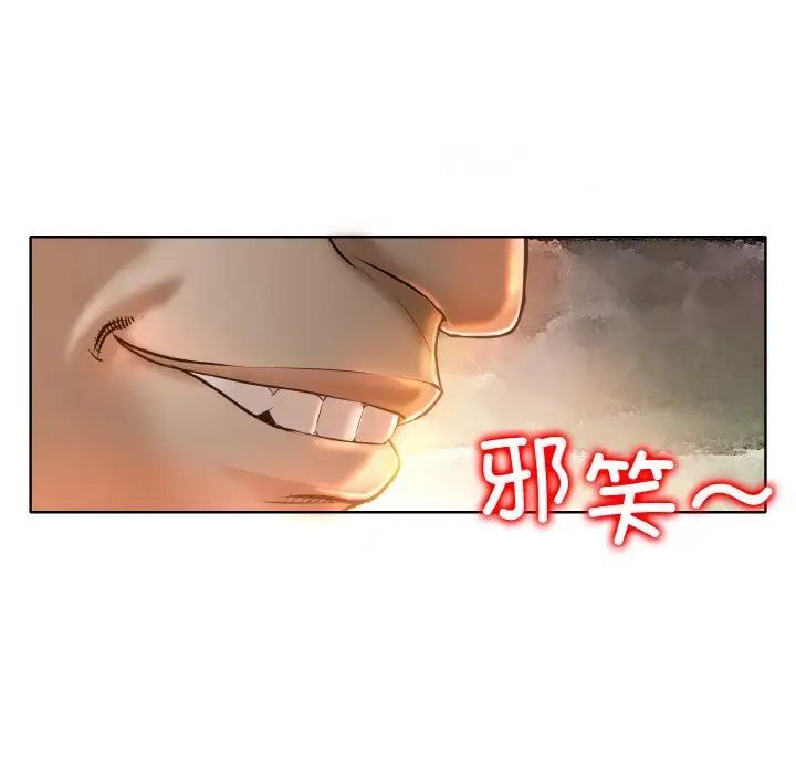 14P - 一杆入洞/一杆进洞