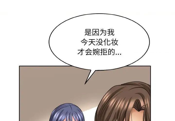 1P - 一杆入洞/一杆进洞