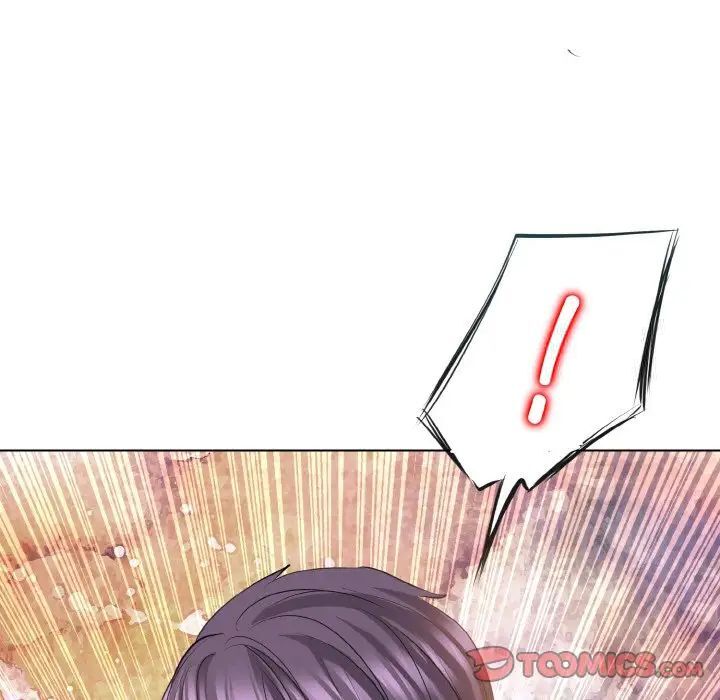 21P - 一杆入洞/一杆进洞