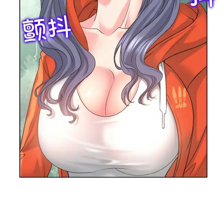 32P - 一杆入洞/一杆进洞