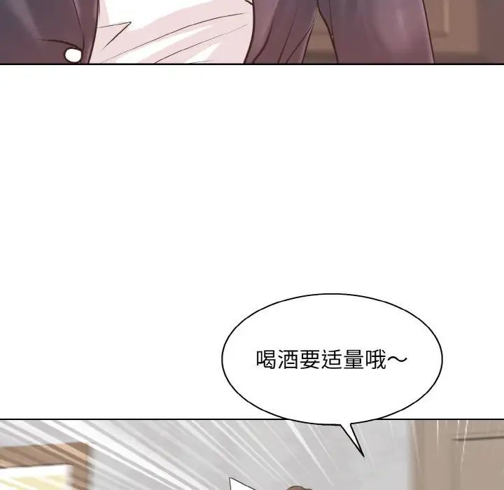 62P - 一杆入洞/一杆进洞