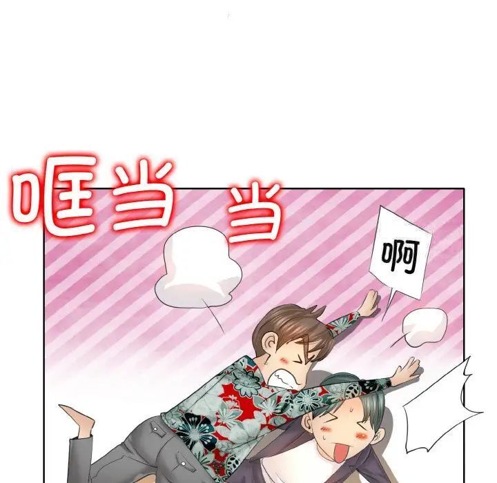 64P - 一杆入洞/一杆进洞