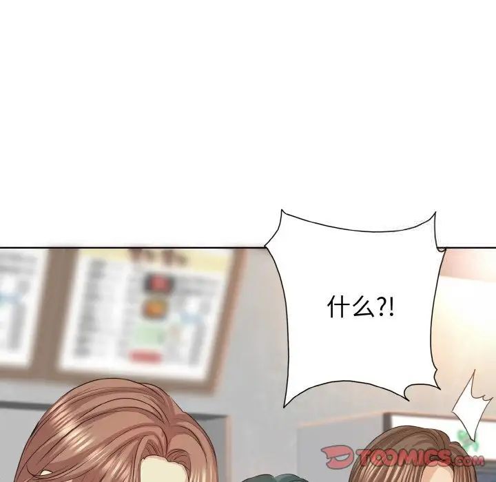 81P - 一杆入洞/一杆进洞
