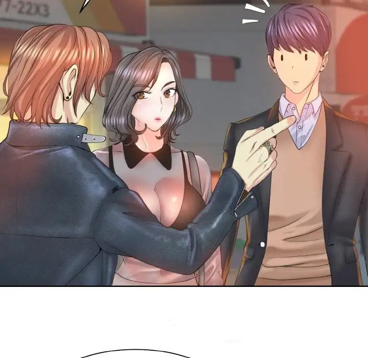 95P - 一杆入洞/一杆进洞