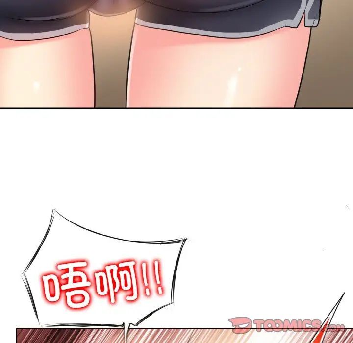 9P - 一杆入洞/一杆进洞