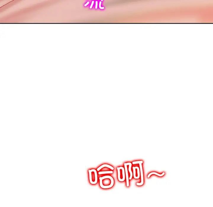 125P - 一杆入洞/一杆进洞