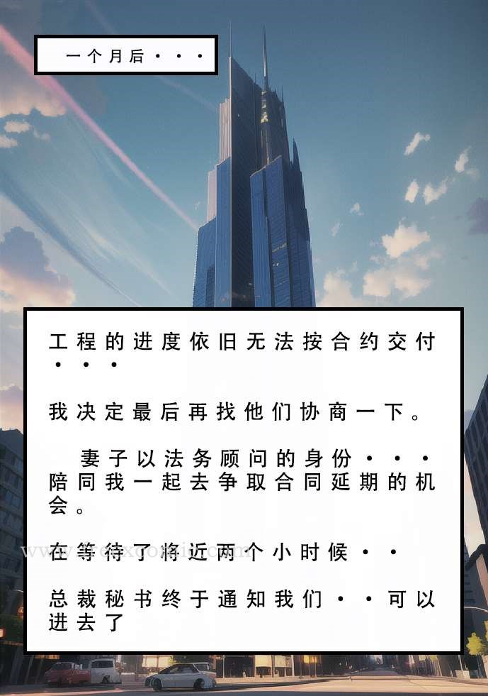 15P - 苦主回忆录一