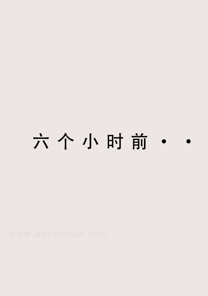 2P - 苦主回忆录一