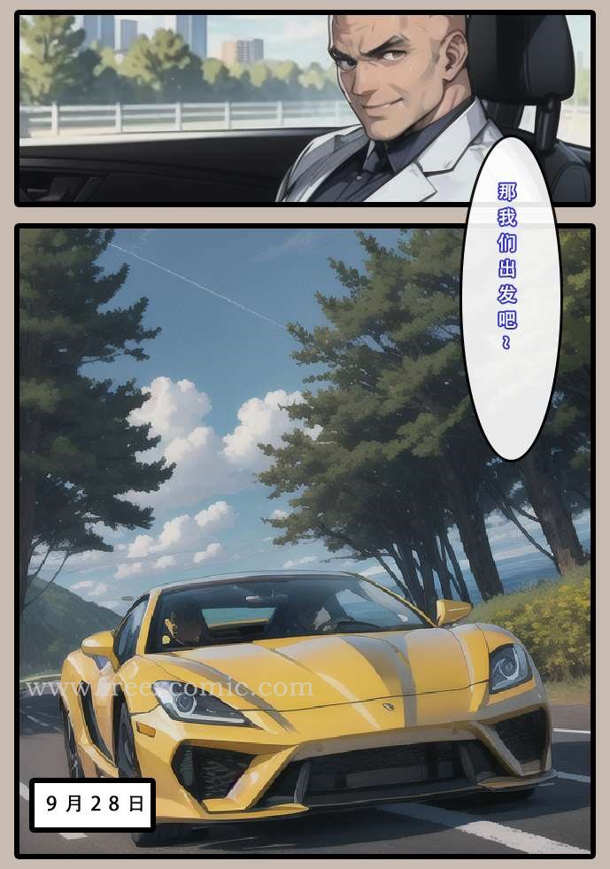 6P - 苦主回忆录一