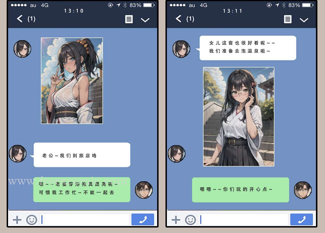 8P - 苦主回忆录一