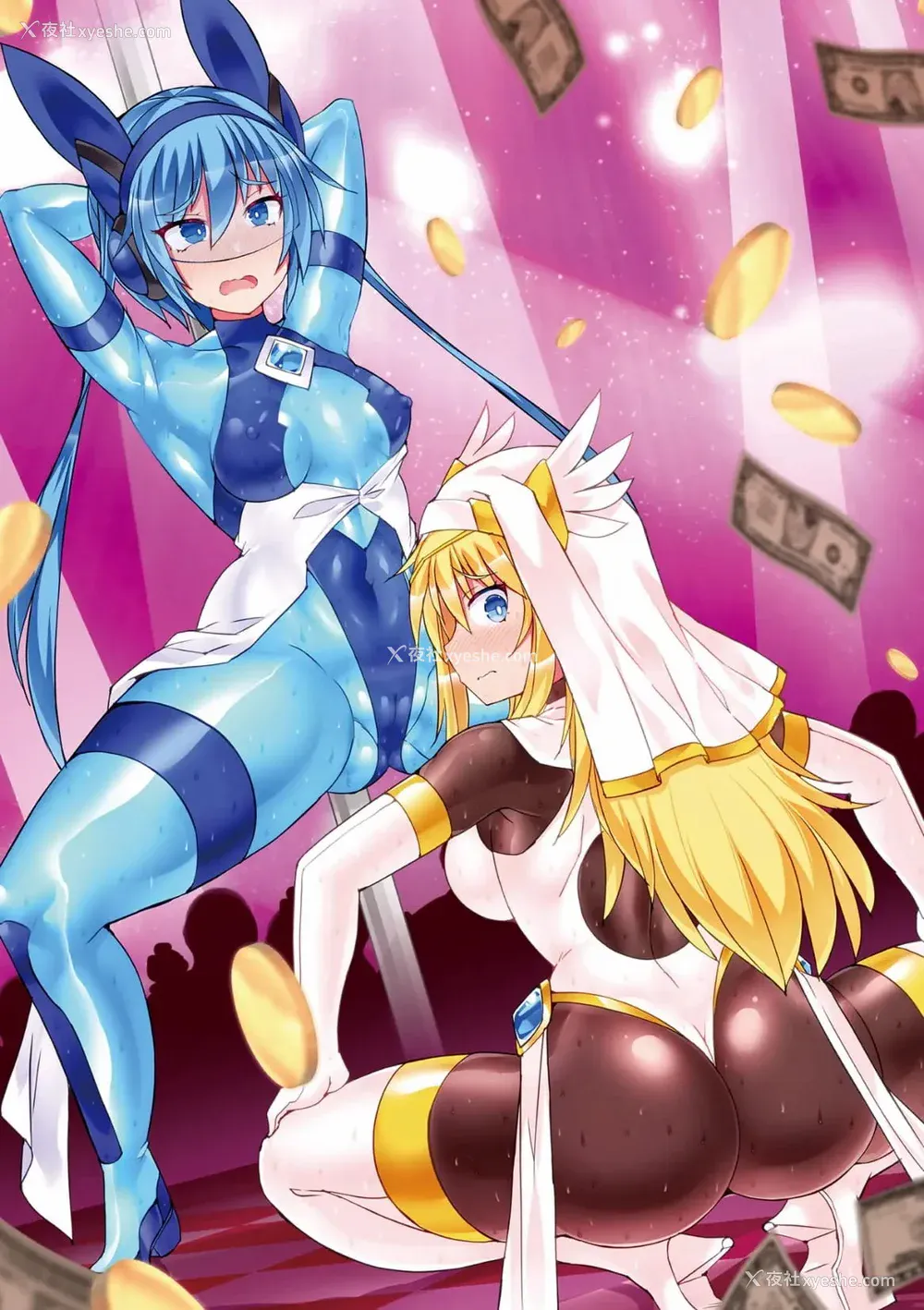 7P - [翡翠石]神装魔光少女 THE COMIC