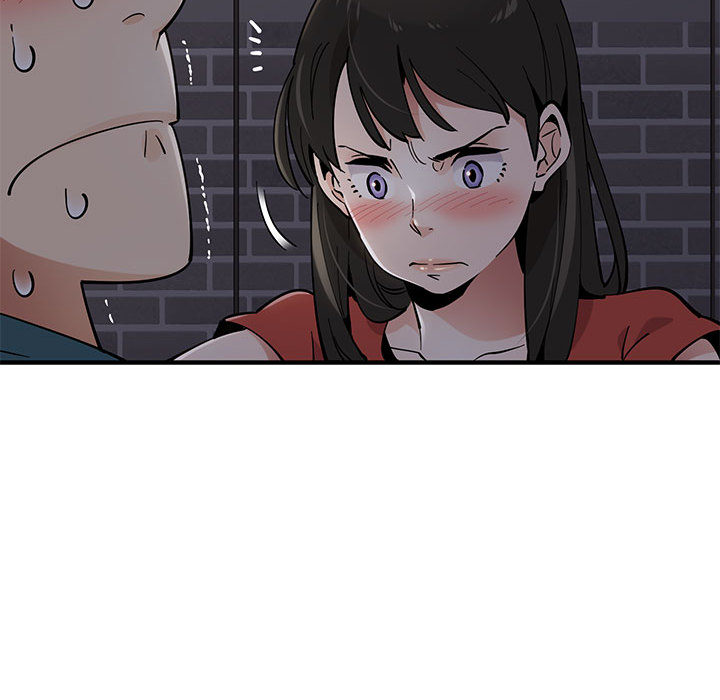 158P - 恋爱工厂