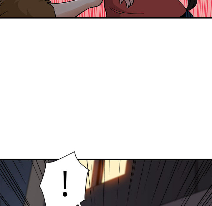 170P - 恋爱工厂