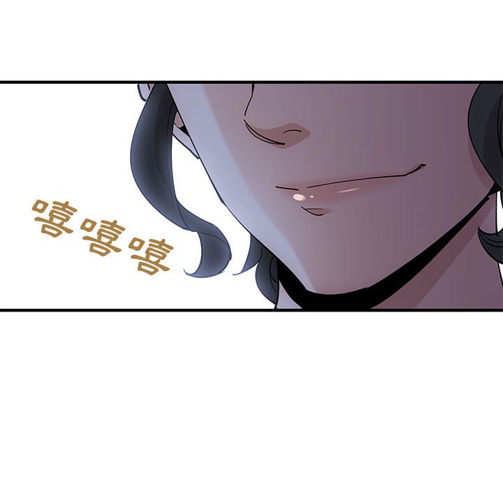 78P - 恋爱工厂