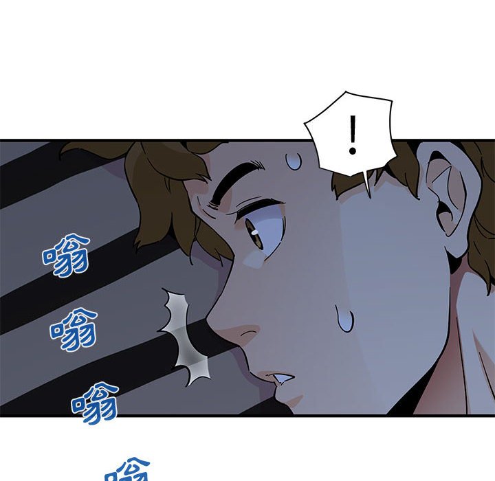 23P - 恋爱工厂