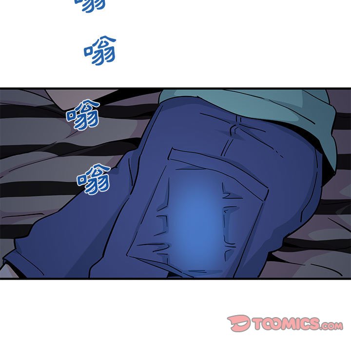 24P - 恋爱工厂