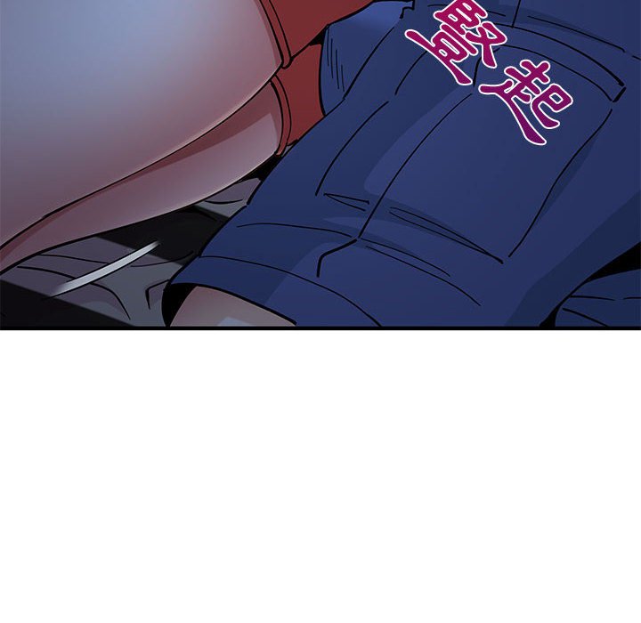 39P - 恋爱工厂