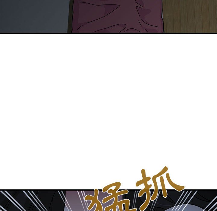 46P - 恋爱工厂