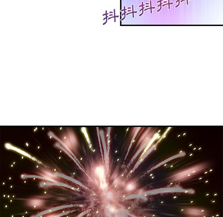 114P - 恋爱工厂
