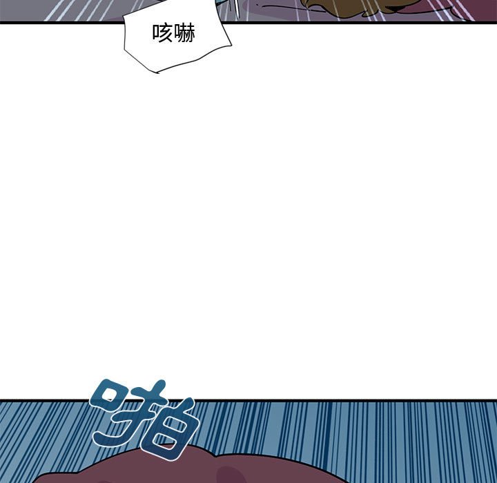 9P - 恋爱工厂