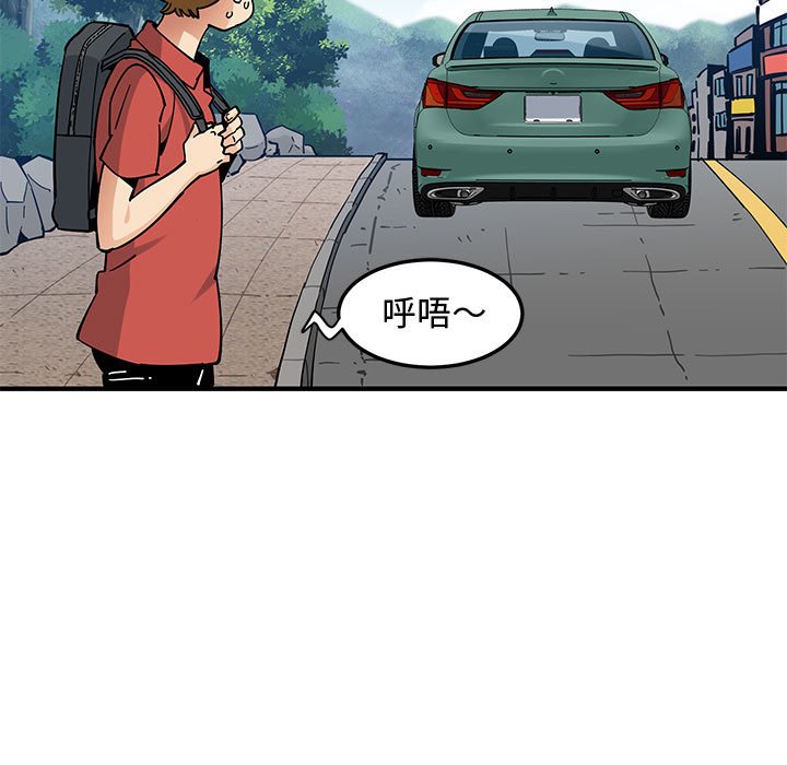 63P - 恋爱工厂