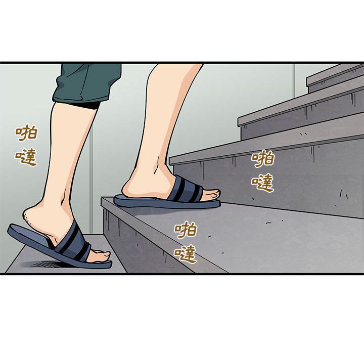 107P - 恋爱工厂