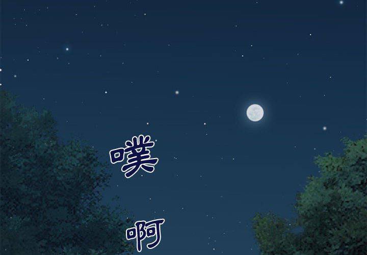 2P - 恋爱工厂