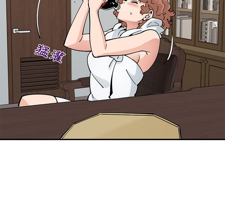 115P - 恋爱工厂