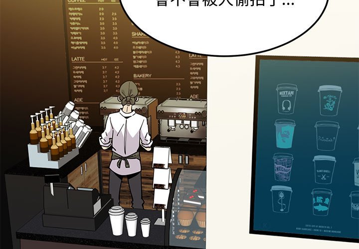 3P - 恋爱工厂